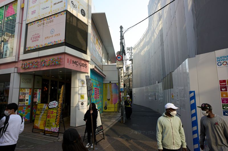 レンタルスペース - 原宿のレンタルスペースHours(アワーズ）