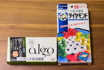 ヘヴン大宮会議室の設備の写真