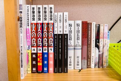 ヘヴン大宮会議室の設備の写真