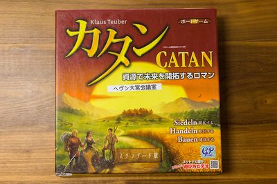 ヘヴン大宮会議室の設備の写真