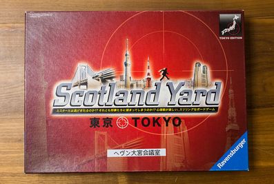 ヘヴン大宮会議室の設備の写真