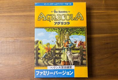 ヘヴン大宮会議室の設備の写真