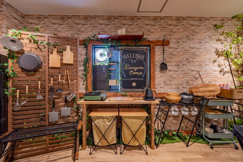 レンタルスペース - 274_KIMAGURE-Camp錦糸町