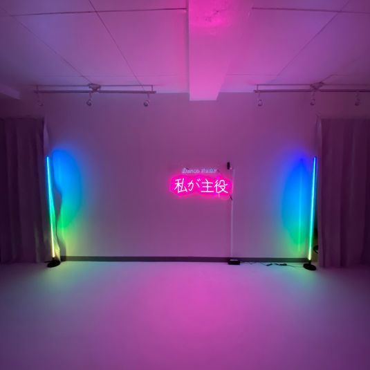 大阪、南森町のレンタルスタジオ。 - Dance studio 私が主役