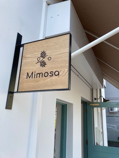 自分の想いが実現するサロンスペース - シェアサロンmimosa