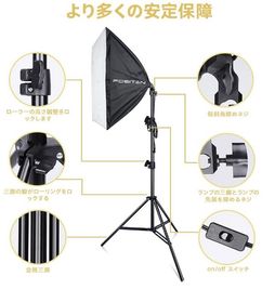 【撮影機材一式】撮影ライトの説明です - ブルースペース上野駅前4A&4B(2部屋あり） 4B(402) 撮影スタジオの設備の写真