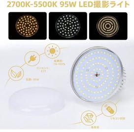 【撮影機材一式】LED撮影ライトの説明です - ブルースペース上野駅前4A&4B(2部屋あり） 4B(402) 貸し会議室の設備の写真