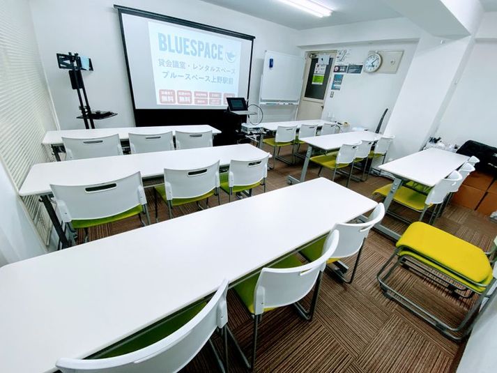 4B(402) レンタルスペース - ブルースペース上野駅前4A&4B(2部屋あり）