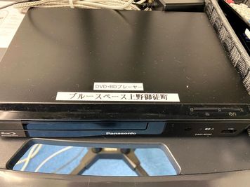 DVD/ブルーレイデッキです。 - ブルースペース上野駅前4A&4B(2部屋あり） 4B(402) レンタルスペースの設備の写真