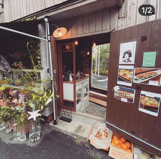 シェア店舗 - 高輪古民家４６番地