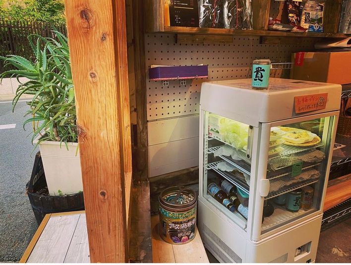 シェア店舗 - 高輪古民家４６番地