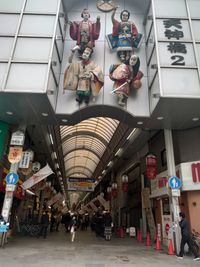 南森町＆大阪天満宮駅７番出口より徒歩１分 - トータルエステティックサロン【美方】 平日割引中★設備類完備☆完全個室サロン☆現在日・祝日は利用不可の外観の写真