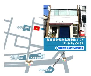 スタジオブーン久留米 駅ちかレンタルサロンのその他の写真