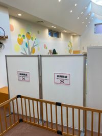 遊び場は立ち入り禁止です - いろむすびcafe 貸切のその他の写真