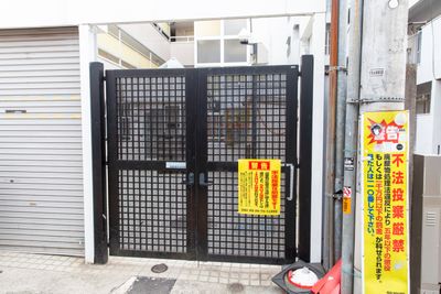 スタジオ HIKARI 新大久保 ダンススタジオ、ヨガスタジオ、新大久保の外観の写真