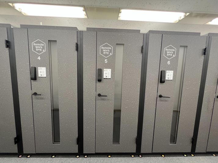 No.1 - RemoteworkBOX ニュー新橋ビル店