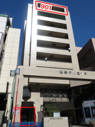 多目的スペース - アロマリンパサロン＆セラピスト養成教室　ローズミー