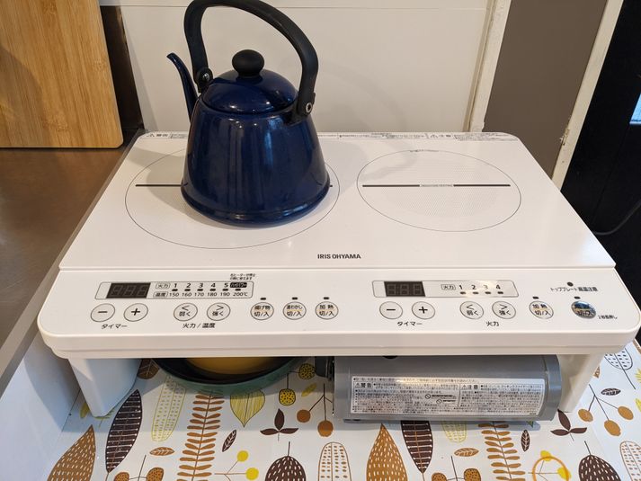 キッチン付き古民家レンタルスペース - レンタルスペース　&JOY