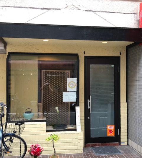 和風バーのレンタルサロン - レンタルサロン senn.