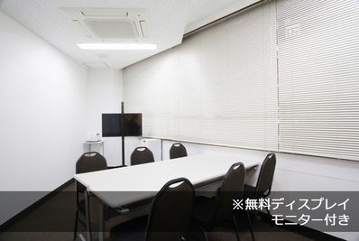 アットビジネスセンター池袋駅前別館 402号室の室内の写真