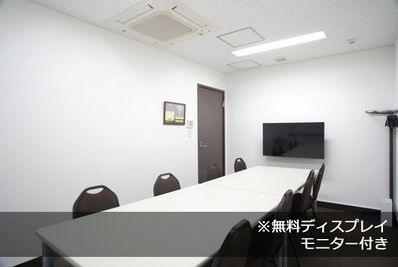 アットビジネスセンター池袋駅前別館 404号室の室内の写真