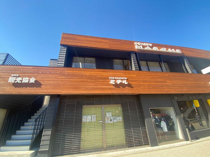 貸し会議室（小）・座間 - レンタルスペース「ざまのま」