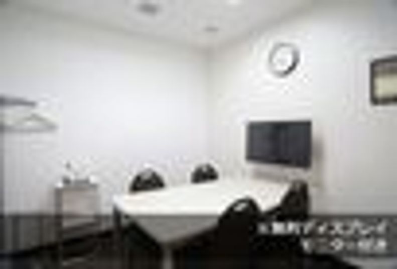 704号室 - アットビジネスセンター池袋駅前別館