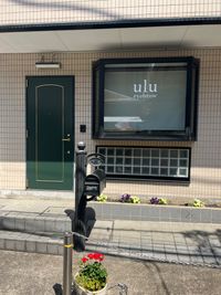 ulu eyebrow レンタルサロンの入口の写真