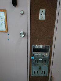 玄関　扉　外側：近影 - 防音スタジオ　Lavoc Room2（防音音楽・撮影スタジオ）の外観の写真