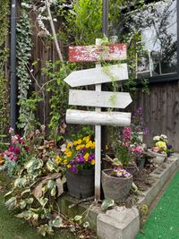 花がさきほこっています。 - カフェ御結（おむすび） キッチン付きカフェスペースの外観の写真