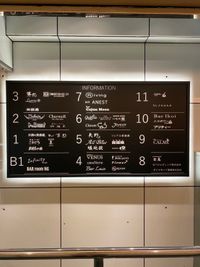 カラオケバーRe:ROOM北新地店 Bar Re:ROOM[北新地/梅田/貸切]の外観の写真