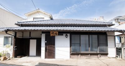 【材木座海岸1分】築100年の古民家1階を貸切！ホームパーティやレッスンの開催に最適な多目的スペース - 琥珀-AMBER-