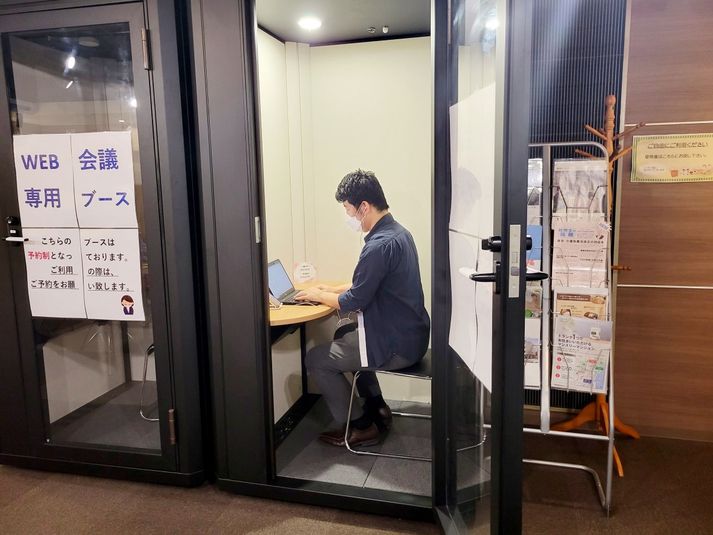 （完全個室）WEB会議ブースB - ビステーション新橋