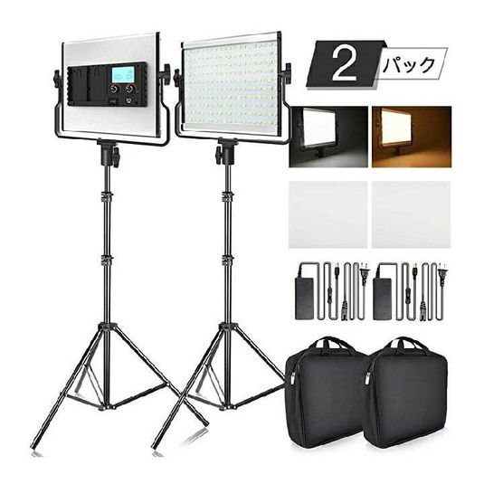 動画撮影ルーム - マイムビル