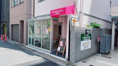 サクラホテル神保町アネックス 神保町キッチンスペース。【駅近/調理器具完備】の入口の写真