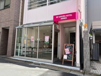サクラホテル神保町アネックス 神保町キッチンスペース。【駅近/調理器具完備】の入口の写真