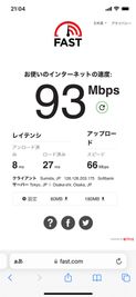 JK Room 日本橋 ピンキー💖 【100円〜】テレワーク、会議のその他の写真