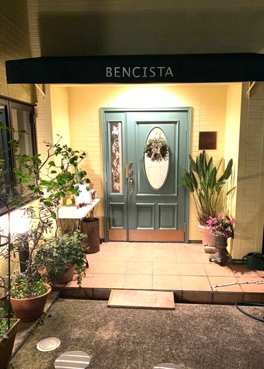 サロン、多目的スペース（完全個室) - LOANRYU