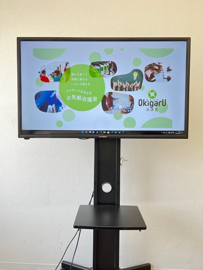 ◆お気軽会議室新大阪cosmo◆ - お気軽会議室 新大阪cosmo