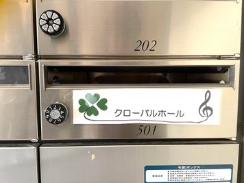 クローバルホール Bルーム　桜【定員3名】防音・アップライトピアノ有のその他の写真