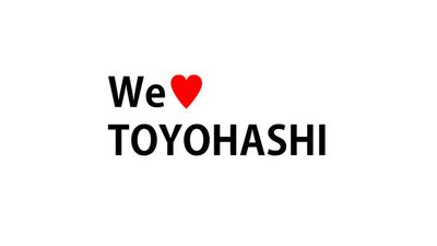 We❤TOYOHASHロゴ  - Farmersレンタルスペース 水上ビル一棟貸切レンタルスペースのその他の写真