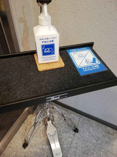 7Bルーム（8帖アップライトピアノ：1名～2名利用） - 音楽練習室スタジオアコースティック