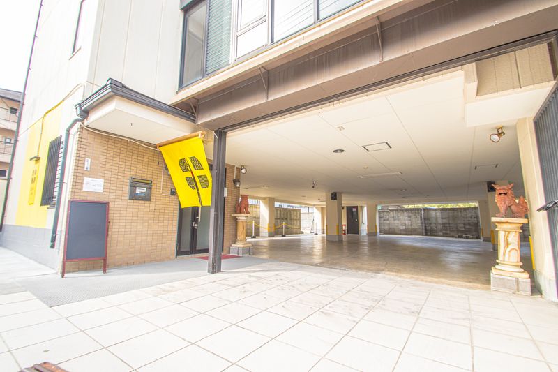 Rooftop garden - Ogokusou