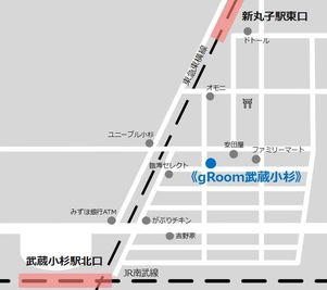 《gRoom武蔵小杉》レンタルスペース  会議室/テレワーク/セミナー/撮影etcのその他の写真