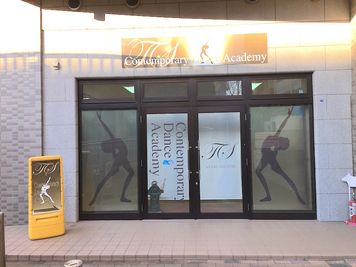 北山田 TS スタジオ 貸切ダンススタジオの外観の写真