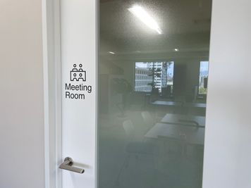 【広島市中心部の紙屋町より徒歩5分】AxEL,アクセルのミーティングルームの入り口 - コワーキングスペースAxEL,-アクセル- ミーティングルーム（６名）の入口の写真
