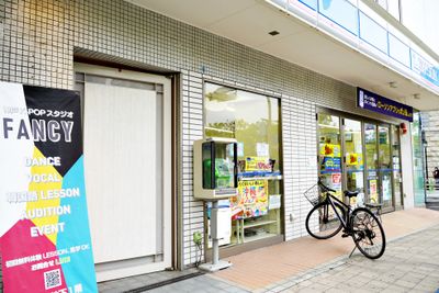 外観 - K-POP STUDIO FANCY 神戸三宮 K-POP ACADEMY FANCY 神戸 三宮の外観の写真