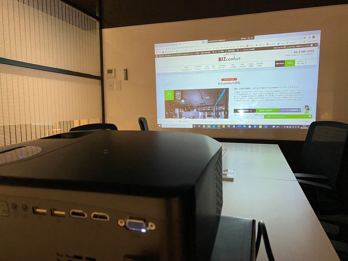 完全個室　6名用会議室 - BIZcomfort浜松