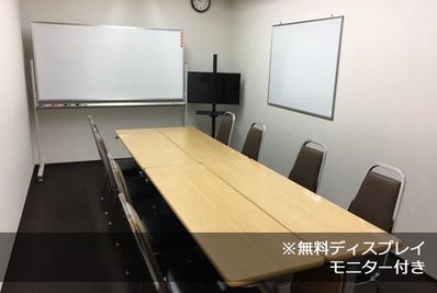 アットビジネスセンター大阪梅田 708号室の室内の写真