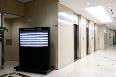 アットビジネスセンター大阪梅田 708号室の設備の写真